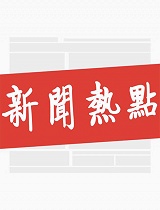 他靠卖泡面发家，现身价百亿，拥有2架私人飞机