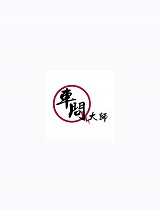 【车问大师】可能会是年轻人第一台BBA,入门级SUV奥迪Q2