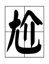 黄磊方圆再度回归,小别离姊妹篇小欢喜即将来袭,坐等开播
