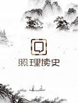 世界最“规矩”部队：早8晚5准时打卡上下班，下班后劫机没人管