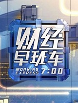 朱雀基金张延鹏:投资科创板要充分考虑风险,买看得懂的公司