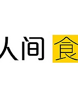 炎炎夏日，福建小哥哥教你凉拌海带，一股海的味道超解暑