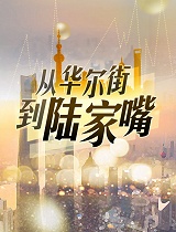 Thomas Cook破产 英国历史最悠久的公司之一走向终结