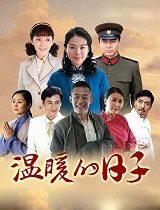 用一生去爱你