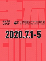 2020中国国际大学生时装周-20200703-中央圣马丁艺术与设计学院