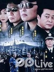 Chinese TV - 刑警本色2