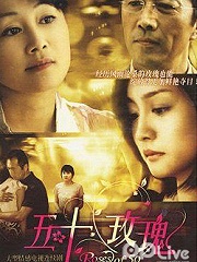 Chinese TV - 五十玫瑰
