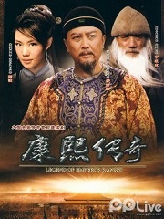 Chinese TV - 康熙传奇