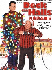 Comedy movie - 闪亮的圣诞节