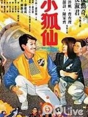 Comedy movie - 小狐仙