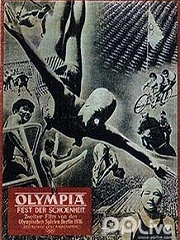 Documentary movie - 奥林匹亚上