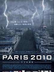 Documentary movie - 巴黎2010-大洪水