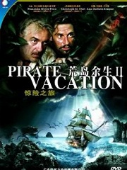 Action movie - 惊险之旅