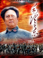 Chinese TV - 毛泽东