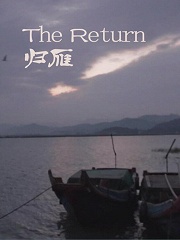 The Return 归雁