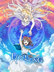 cartoon movie - LostSong
