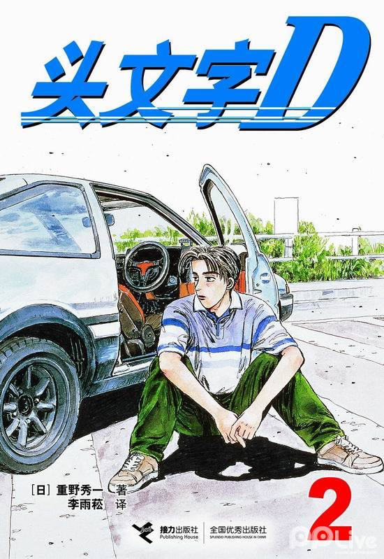 假面骑士w_动漫_高清在线观看-pp视频-原pptv聚力视频