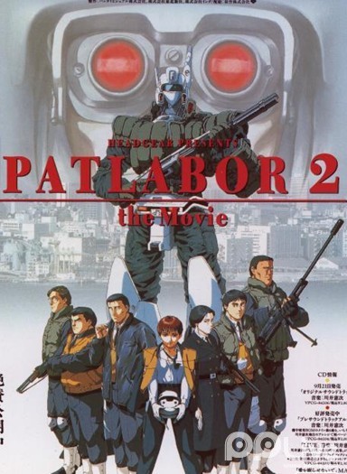 机动警察tv(第41集)高清在线观看_日本动漫-pp视频-原pptv聚力视频