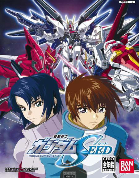 機動戰士高達seed-sp_動漫_高清在線觀看-pp視頻-原pptv聚力視頻