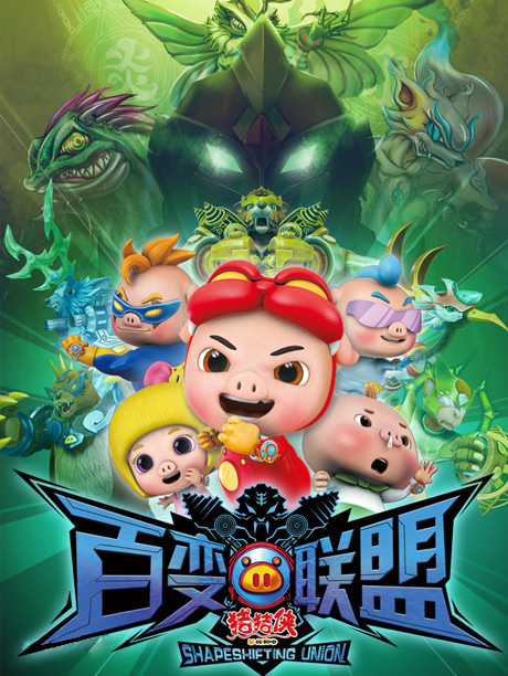 460_612竖版 竖屏