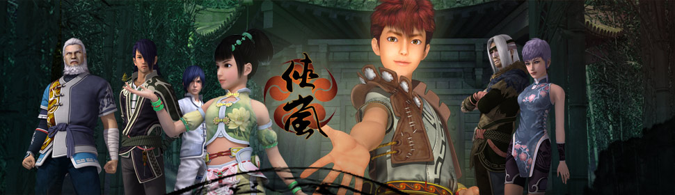 『剧集』侠岚第6季