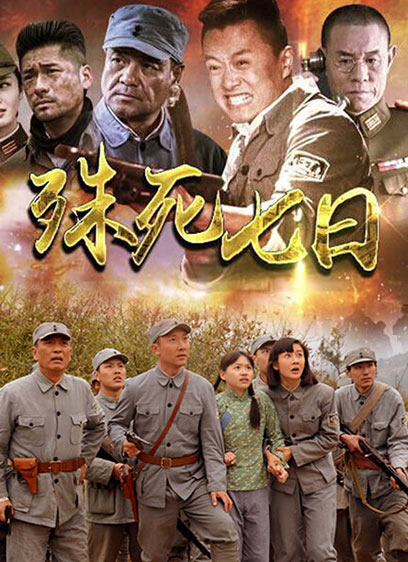 极速的浪漫青春