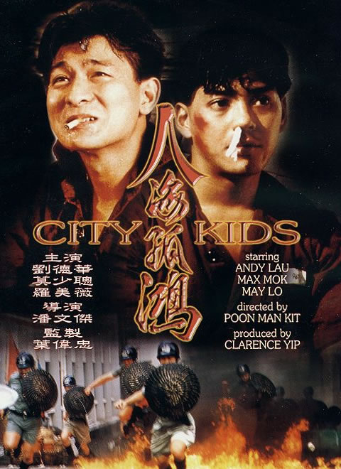 凌晨晚餐国语版 _电影_高清在线观看-pp视频-原pptv聚力视频