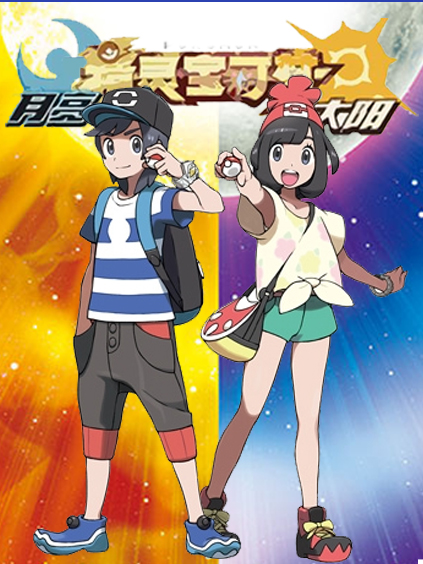 精灵宝可梦第4季