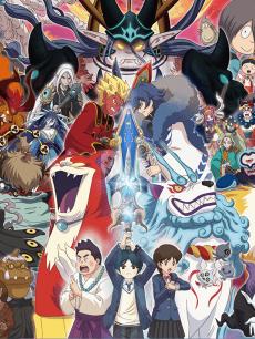 妖怪手表剧场版-阴暗面鬼王的复活