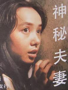 热门电影推荐穿越剧 11470454557_230X306.jpg