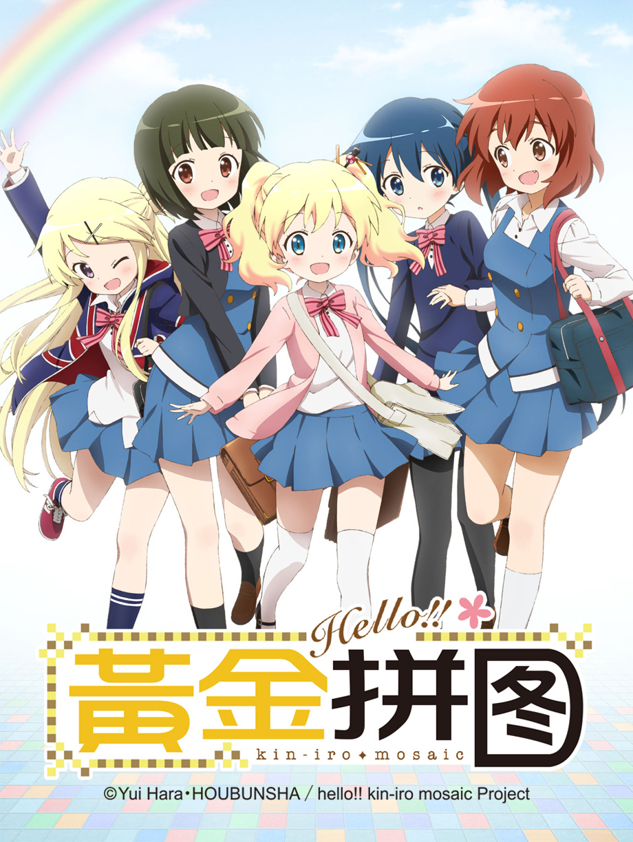 hello!黄金拼图(第10集)