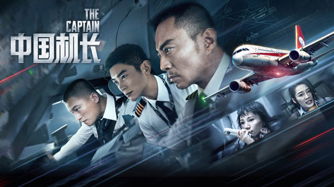 这些职业身份令人敬畏 _电影_高清在线观看-pp视频-原pptv聚力视频