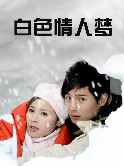 银楼_电视剧_高清在线观看-pp视频-原pptv聚力视频