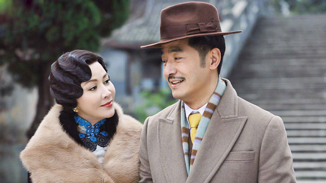 半生缘_电视剧_高清在线观看-pp视频-原pptv聚力视频