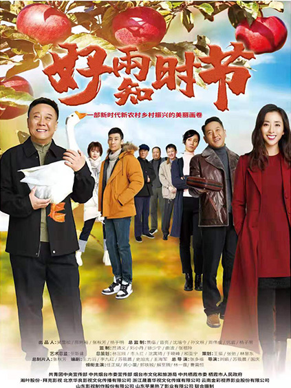 家常菜_电视剧_高清在线观看-pp视频-原pptv聚力视频