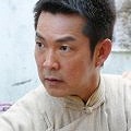 元彪
