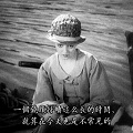 约翰·贝里