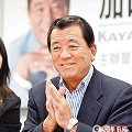加山雄三