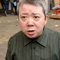 文隽