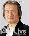 山崎努