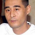 傅东育