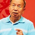李绪良