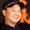 成浩