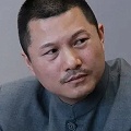 史鑫
