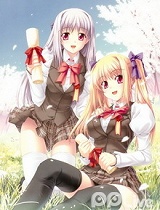神曲奏界