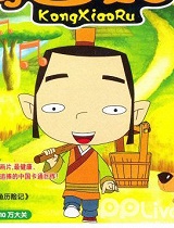 孔小如