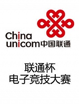 Ehome对LGD-联通杯决赛