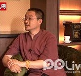 新民网专访外滩总导演周兵-6月22日