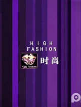 精彩一刻