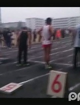 史上最牛起跑停不下来的节奏